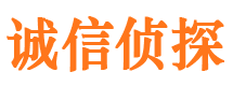 达州外遇出轨调查取证